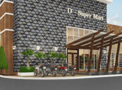 KANGTO-004 - Image 2